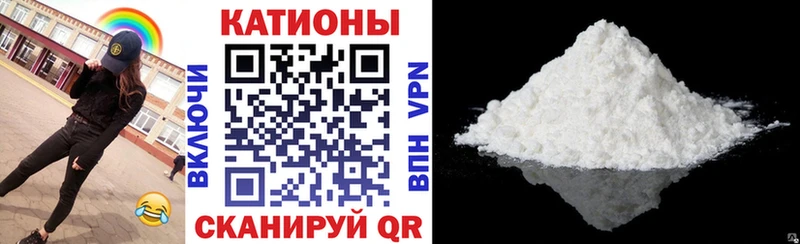 Названия наркотиков Салехард Галлюциногенные грибы  Бошки Шишки 