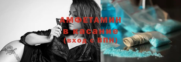 PSILOCYBIN Аркадак