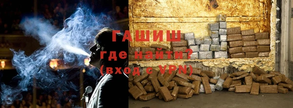 PSILOCYBIN Аркадак