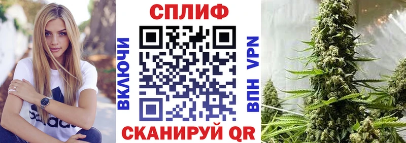 Марихуана AK-47  Салехард 